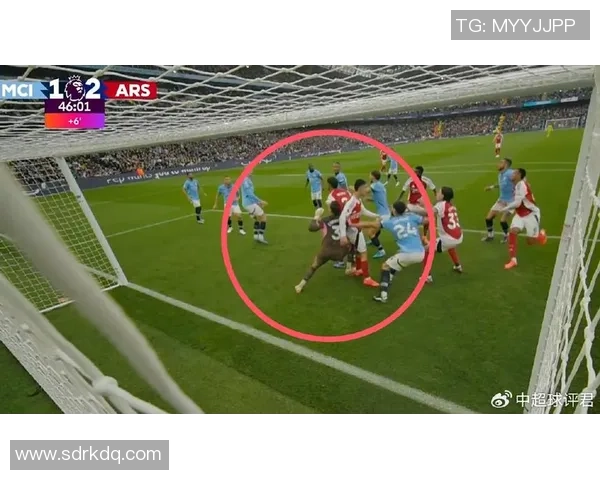 裁判承认误判致阿森纳进球无效赛后致歉引发热议